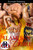 Genre: Erotic Contemporary Romance

Heat Level: 4

Word Count: 8, 860

ISBN: 978-1-77130-190-9

Editor: Melissa Hosack

Cover Artist: Sour Cherry Designs