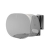 Nedis Single Sonos Era 300™ Adjustable Speaker Wall Mounts Black or White