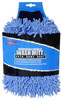 S.M. Arnold 25-331 Chenille Wash Mitt