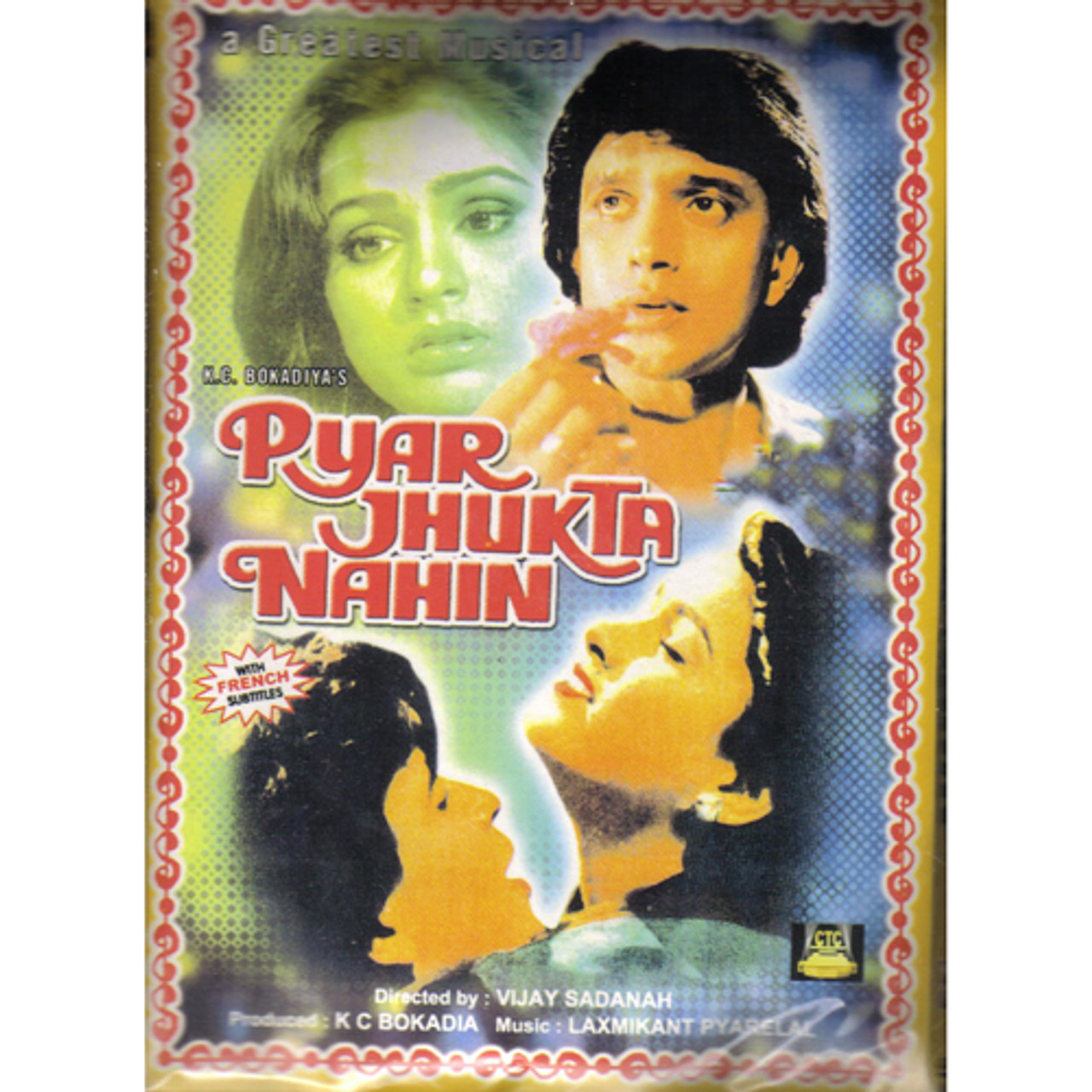 Hard To Find Bollywood Movies New Releases Dvds And Blu Ray Hindi Movies Pyar jhukta nahin is a 1985 romantic hindi drama starring mithun chakraborty, padmini kolhapure, danny denzongpa. pyar jhukta nahin