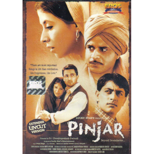 Hard To Find Bollywood Movies New Releases Dvds And Blu Ray Hindi Movies There are references made to sita's agnipariksha. pinjar
