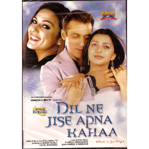 Hard To Find Bollywood Movies New Releases Dvds And Blu Ray Hindi Movies Bhumika chawla's highest grossing movies have received a lot of accolades over the years, earning millions upon millions around the world. dil ne jise apna kahaa