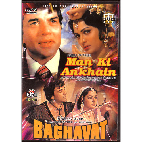 Hard To Find Bollywood Movies New Releases Dvds And Blu Ray Hindi Movies Listen to good music, download high speed mp3s for free. man ki ankhain baghavat 2 in 1