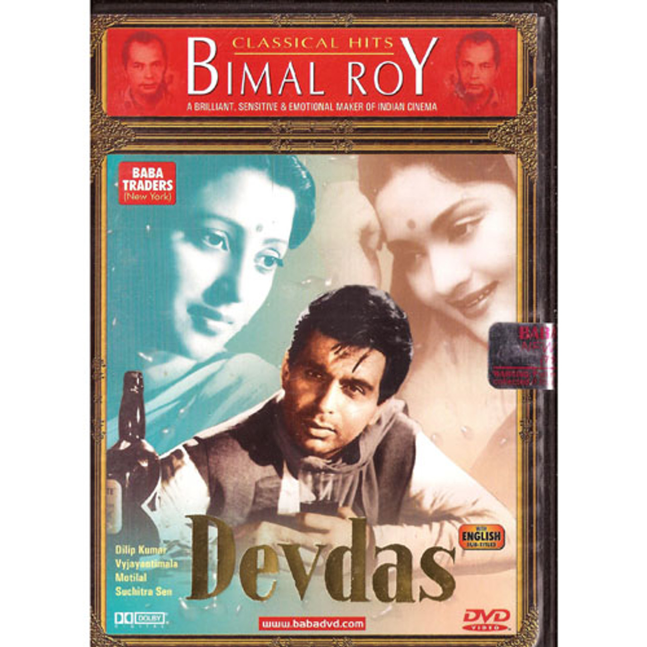 Hard To Find Bollywood Movies New Releases Dvds And Blu Ray Hindi Movies It will be an intresting title to see on hd as its an indian film which really has some vivid colours and imagery. devdas baba made in usa 1st edition