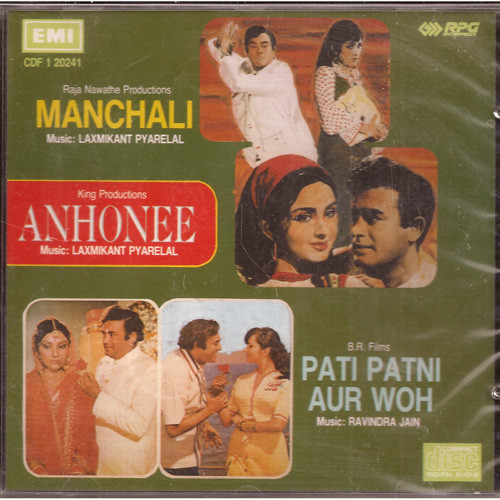 Manchali Anhonee Patipatni Aur Woh 3 In 1 Made In Uk India Town Gifts 丈夫、妻子和情人 pati patni aur woh 2019 hd1080p x264 aac hindi chs mp4b. india town gifts