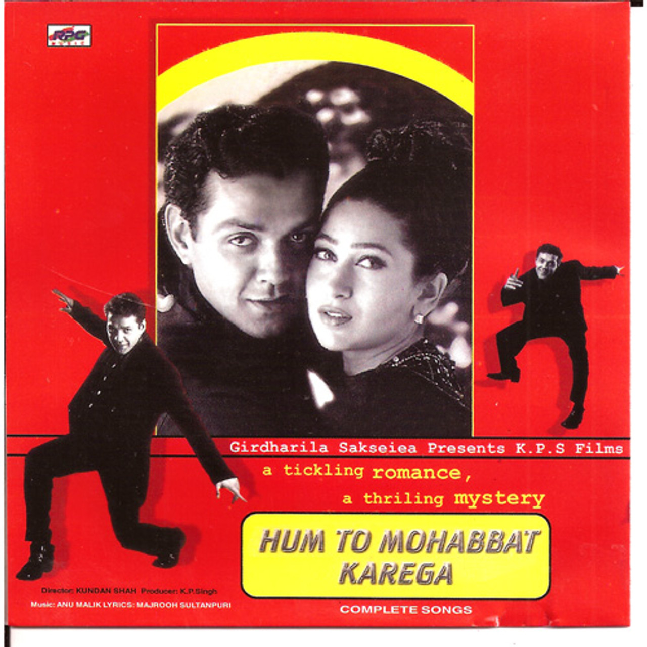 Download Hum To Mohabbat Karega Hd Movie In Hindi Golimaar Telugu ...