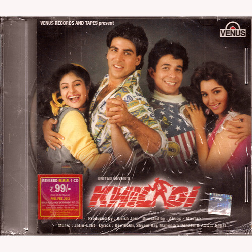 Khiladi Cd 1992 India Town Gifts I didn't know that i'll be in love with you. khiladi cd 1992
