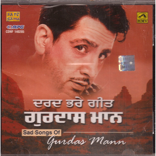 Sad Songs Of Gurdas Maan Cd 2002 India Town Gifts Peer tere jaan di kida jaranga main tere bagair jindgi ki karanga main. sad songs of gurdas maan cd 2002