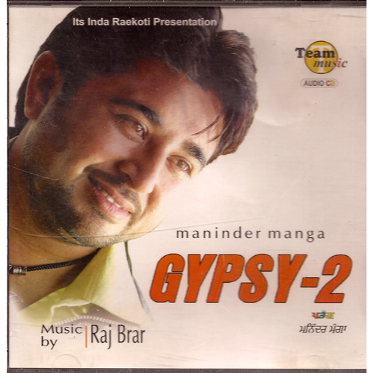 Maninder Manga Gypsy 2 India Town Gifts
