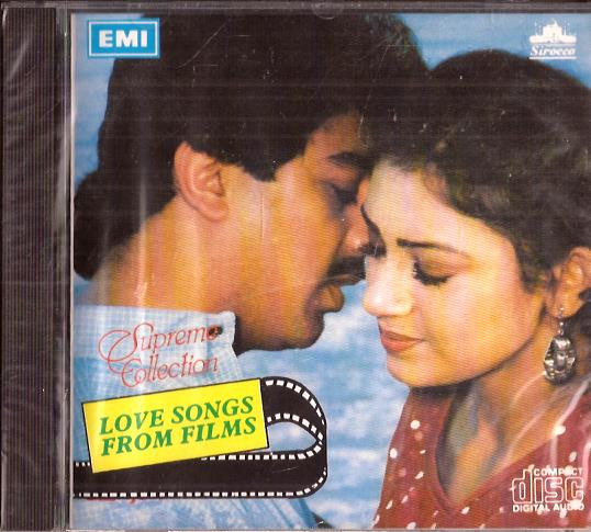 Supreme Collection Love Songs From Films Made In Pakistan India Town Gifts Mahek malik please love this video and subscribe my channel. india town gifts