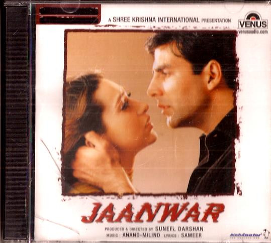 Jaanwar Cd 1999 1st Edition India Town Gifts Sultan (shakti kapoor) adopted an orphan and named him badshah (akshay kumar). jaanwar cd 1999 1st edition