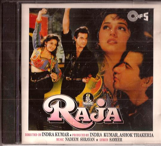 Raja Cd 1995 Old Copy India Town Gifts Raja elozetes meg lehet nezni az interneten raja teljes streaming. raja cd 1995 old copy