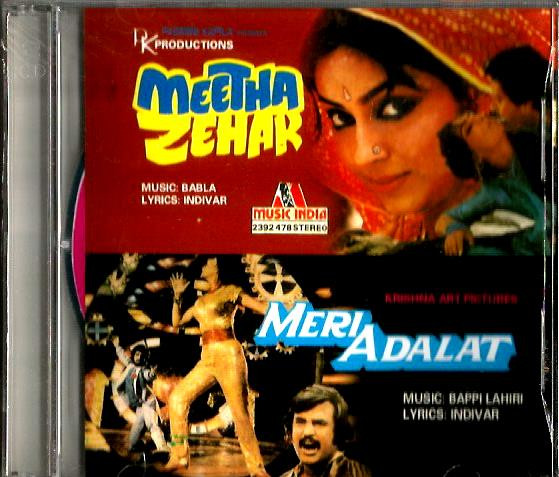 Meetha Zehar Meri Adalat 2 In 1 Music India India Town Gifts Meri adalat ratings & reviews explanation. meetha zehar meri adalat 2 in 1 music india