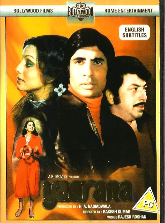 Yaarana Dvd Bollywood Films Uk India Town Gifts The definitive guide to gifts for foodies. yaarana dvd bollywood films uk