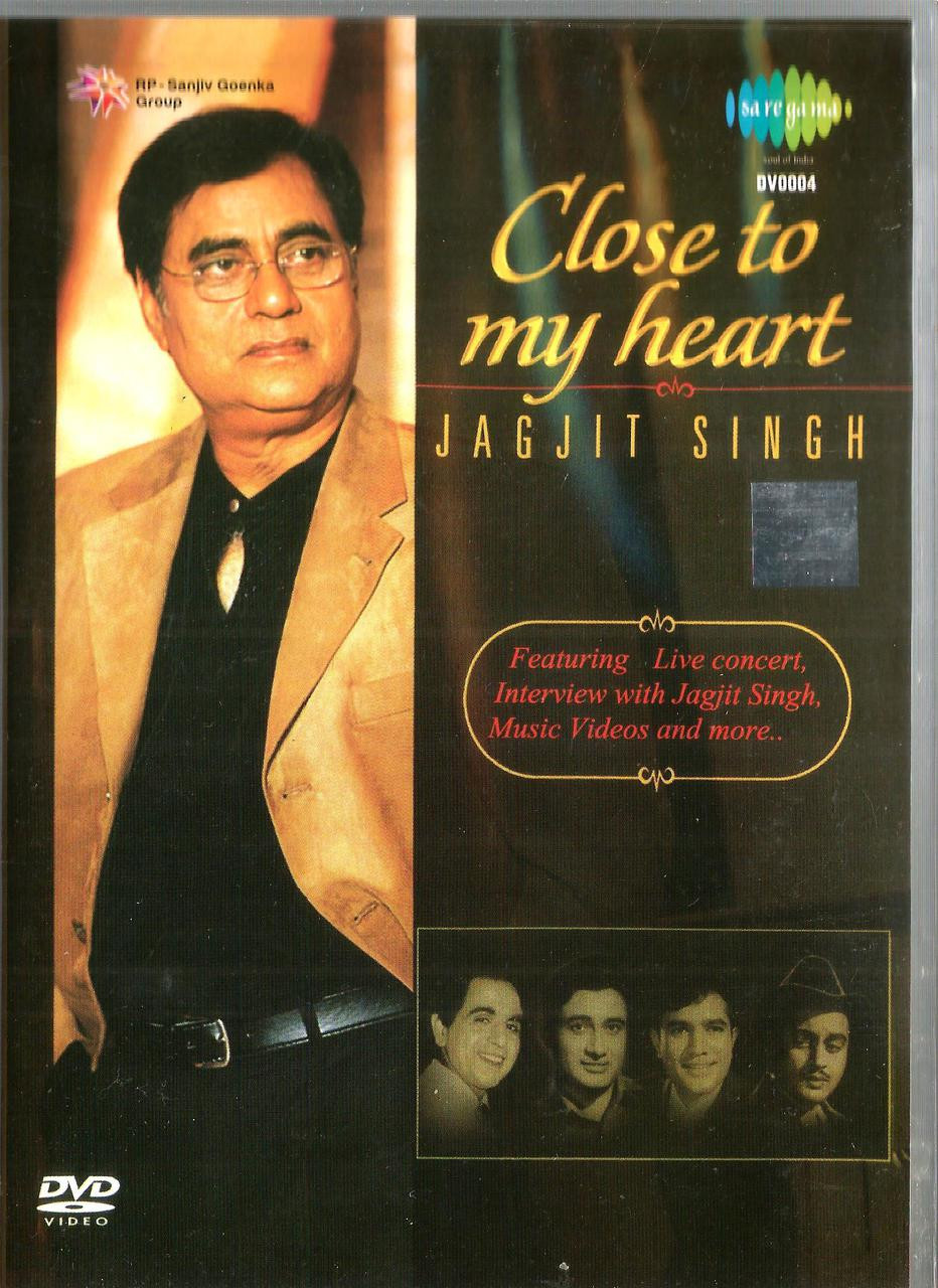 Song Of Jagjit Singh Song Of Jagjit Singh