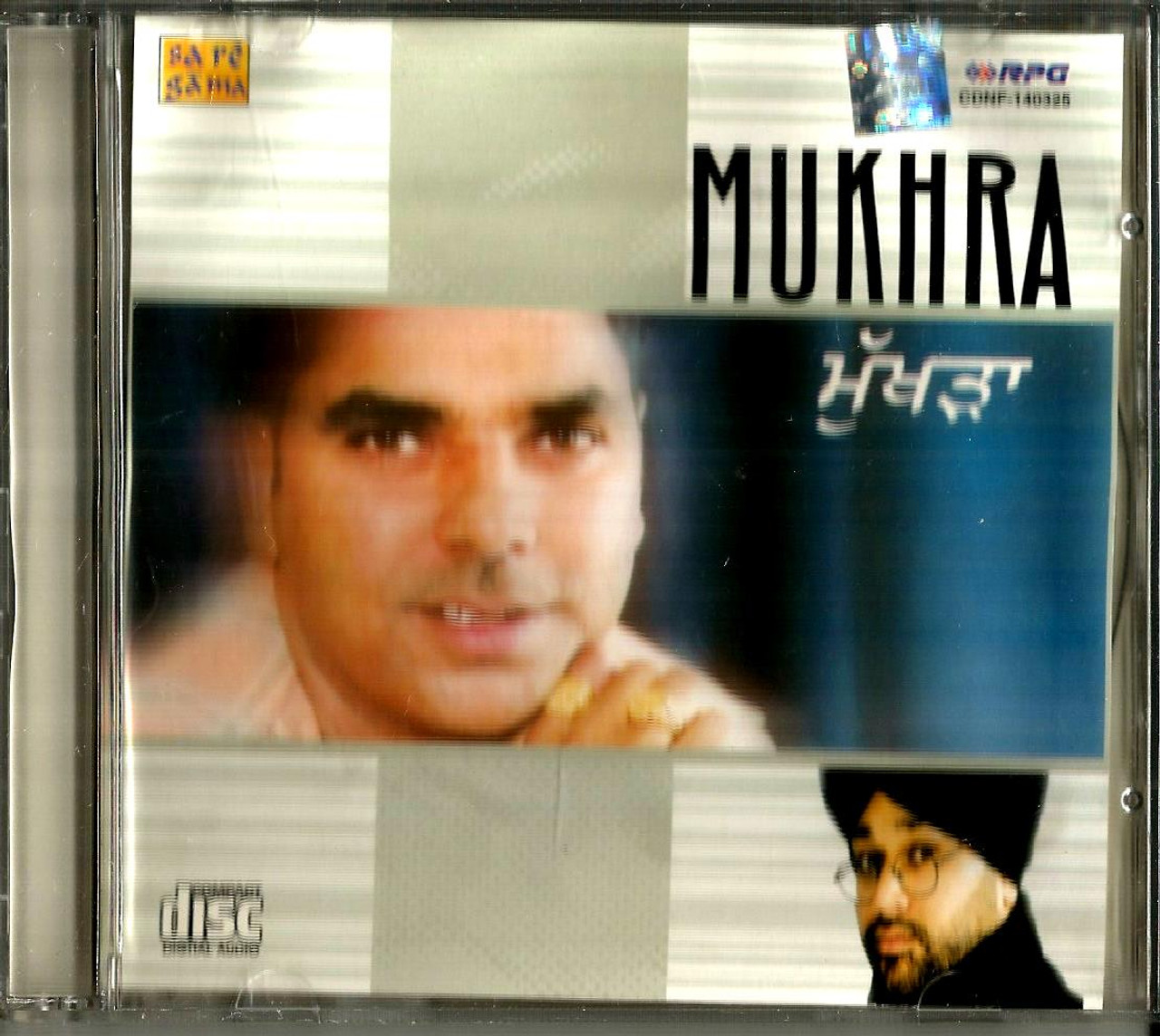 mukhra amar arshi mp3