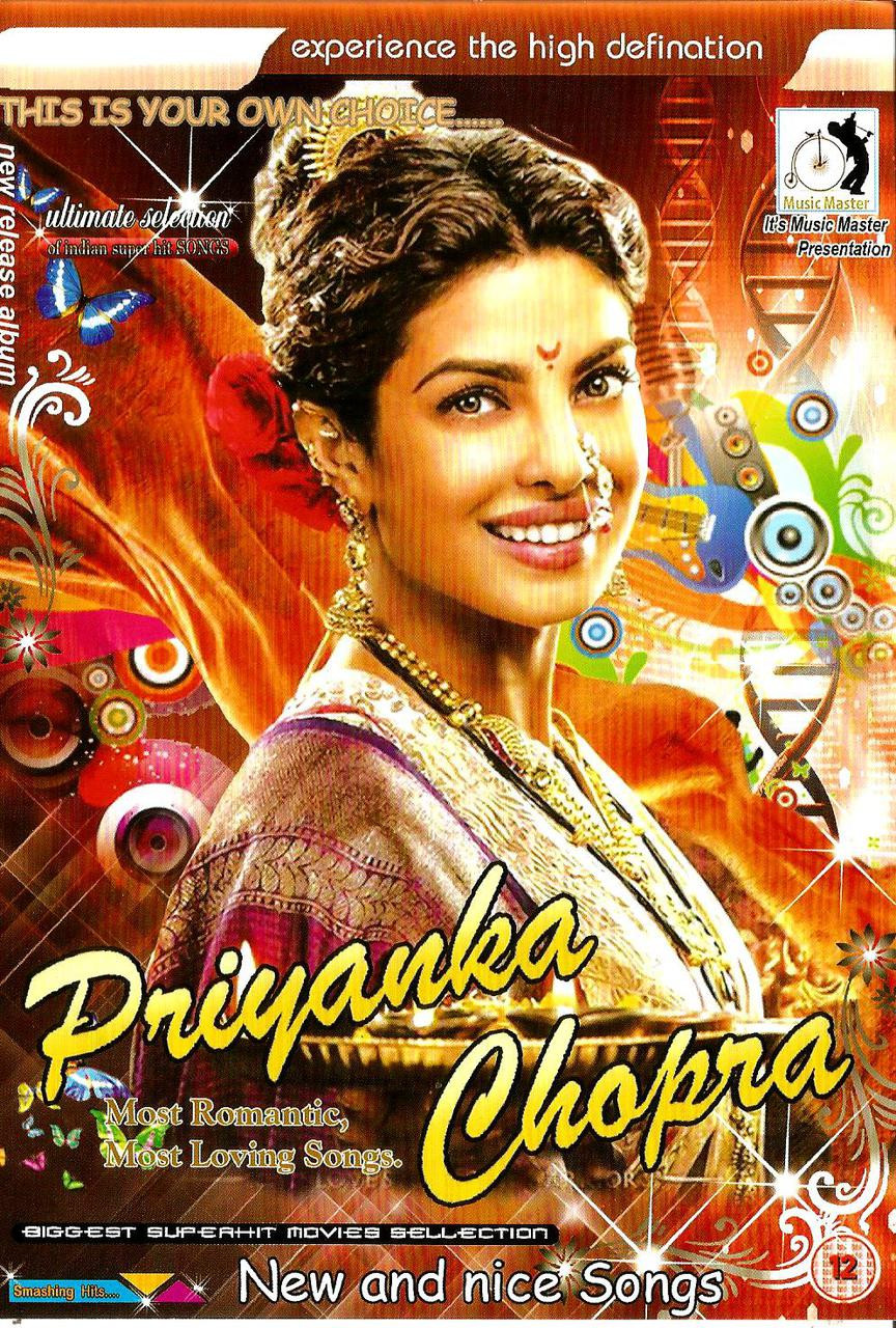 Best Of Priyanka Chopra 47 Songs Dvd India Town Gifts Upload, livestream, and create your own videos, all in hd. best of priyanka chopra 47 songs dvd