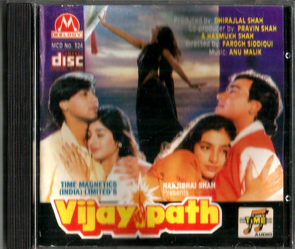 Vijay Path Melody Time India Town Gifts Watch the song 'sagar sang kinare hai' from the movie 'vijaypath'. vijay path melody time