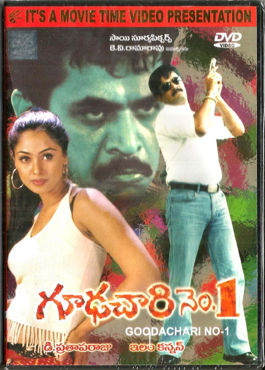 Goodachari No 1 Made In Usa India Town Gifts Intelligent khiladi (goodachari) 2019 full hindi dubbed 720p download. goodachari no 1 made in usa