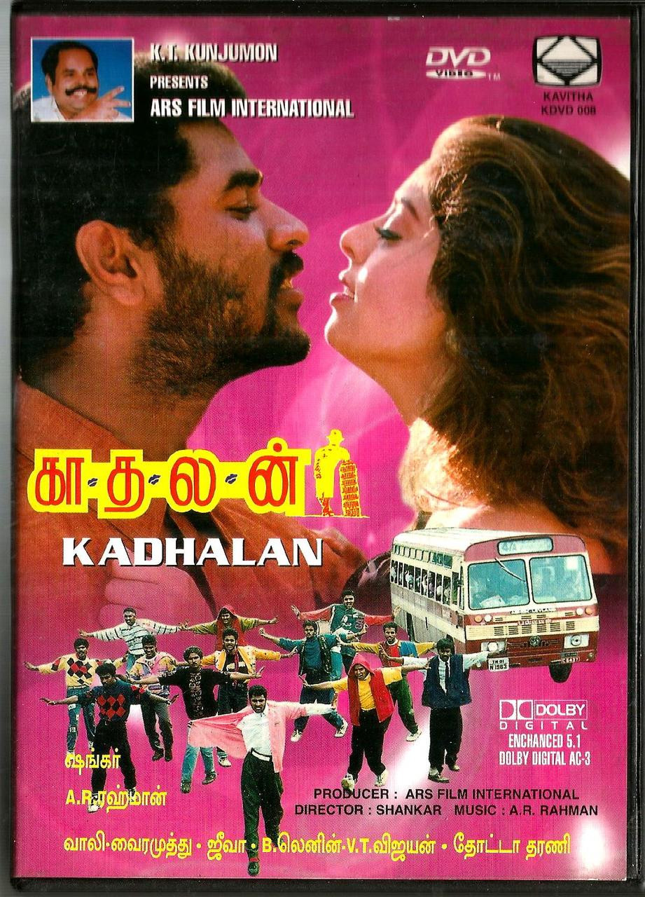 Kadhalan Tamil Singapore India Town Gifts Be the first to review this itemimdb 7.22 h 49 min199413+. kadhalan tamil singapore
