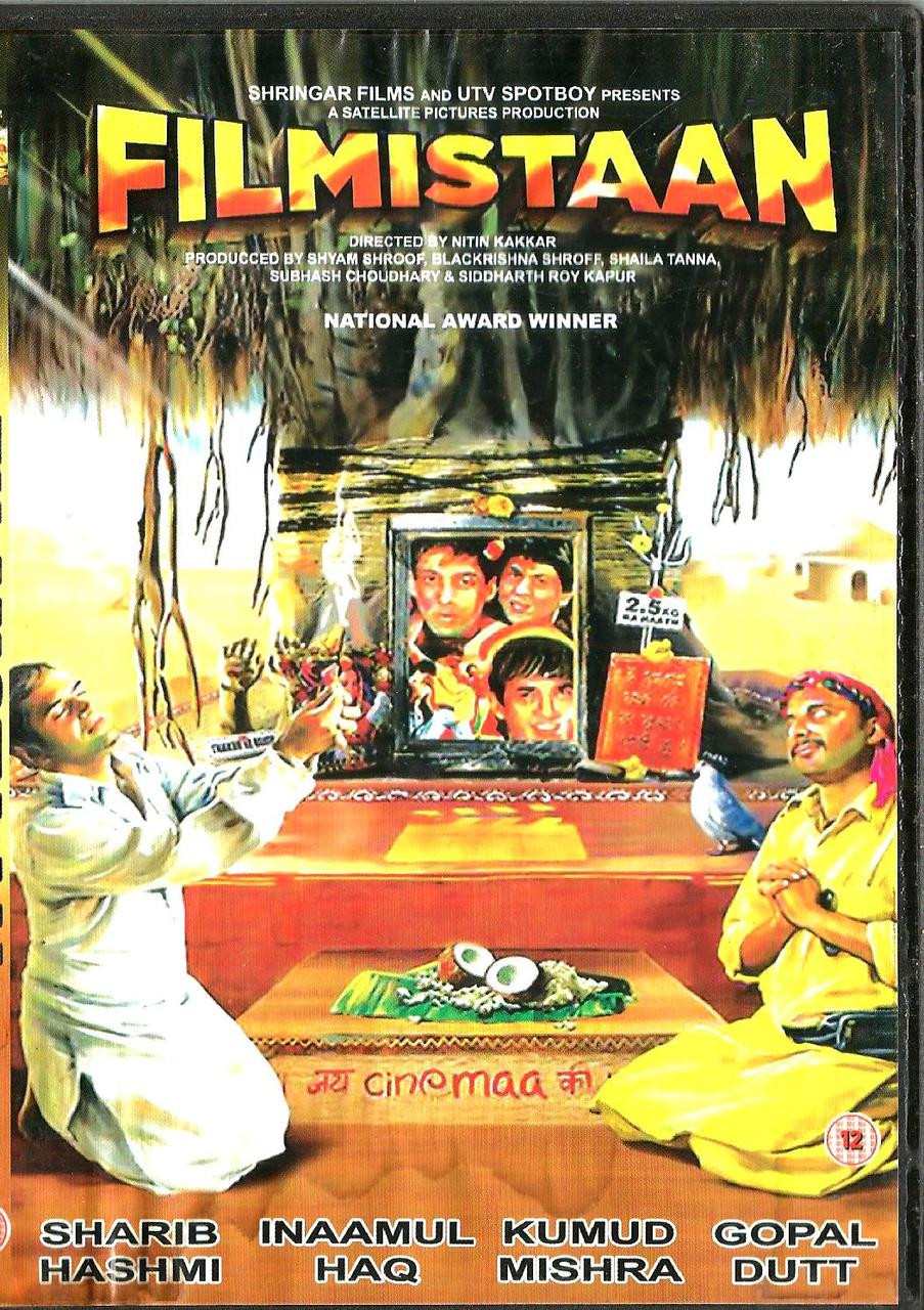 Filmistaan India Town Gifts Congratulations #filmistaan for all the awards. india town gifts