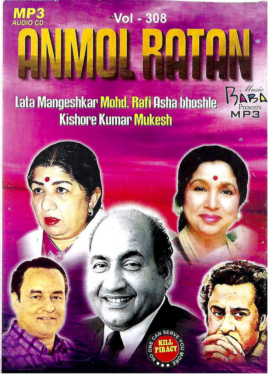 Anmol Ratan Vol 1 Lata Rafi Asha Kishore Mukesh India Town Gifts Jeevan ke safar mein rahi (munimji, 1955) straightaway invokes kishore, not lata. anmol ratan vol 1 lata rafi asha kishore mukesh