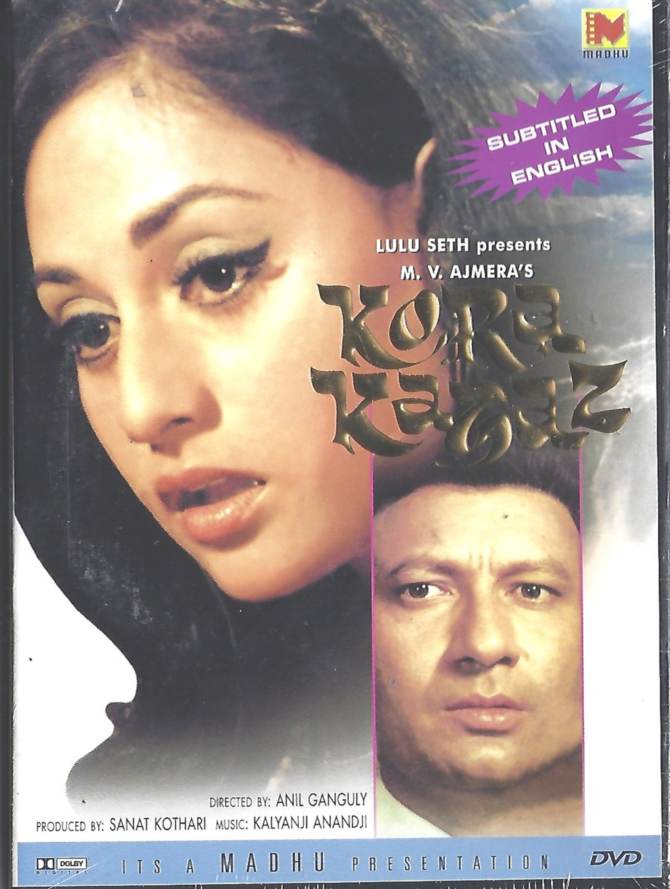 Kora Kagaz Madhu India Town Gifts Excellent copy & enjoyable movie which i had watched in past.i would recommend to watch once.jay's role is much admirable. india town gifts