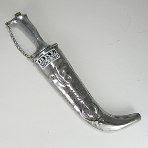 sikh sri sahib kirpan