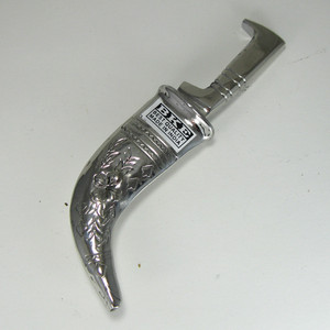 sikh sri sahib kirpan