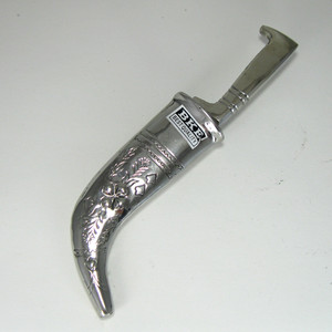 sikh sri sahib kirpan