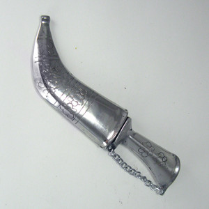 sikh sri sahib kirpan