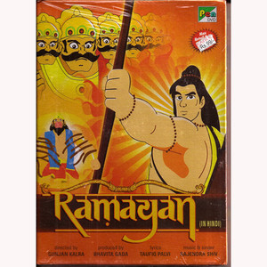 Ramayan