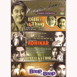 Kishore Kumar Classic Collection