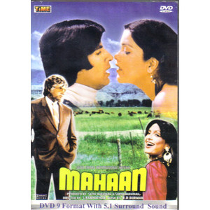MAHAAN