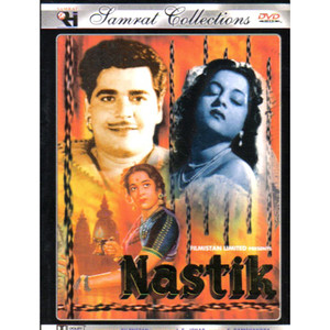 NASTIK_OLD