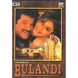 BULANDI