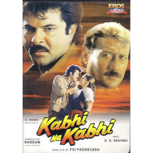 KABHI NA KABHI