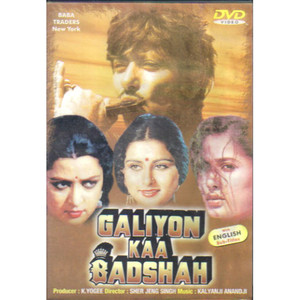 GALIYON KAA BADSHAH_BA