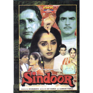 SINDOOR