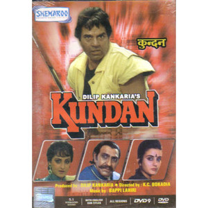 KUNDAN
