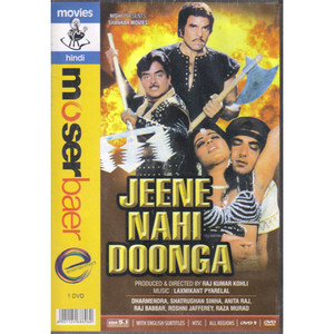 JEENE NAHI DOONGA
