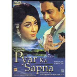 PYAR KA SAPNA