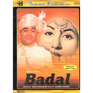 BADAL (OLD)