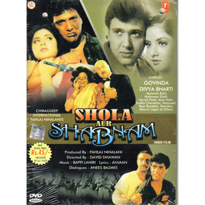 SHOLA AUR SHABNAM
