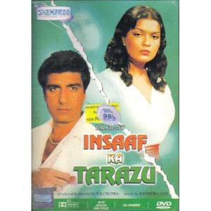 INSAAF KA TARAZU
