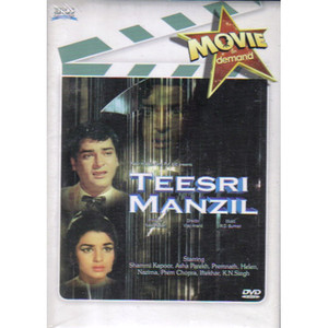 TEESRI MANZIL