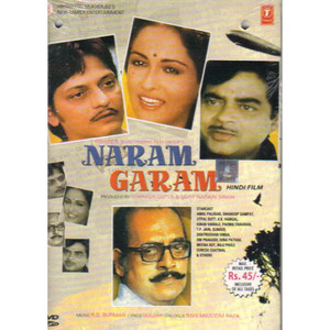 NARAM GARAM