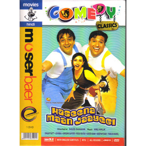 HASEENA MEEN JEEYEGI_MB