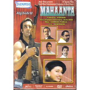 MAHAANTA