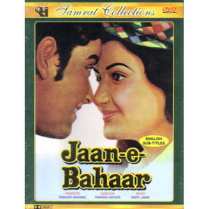 JAAN-E-BAHAAR